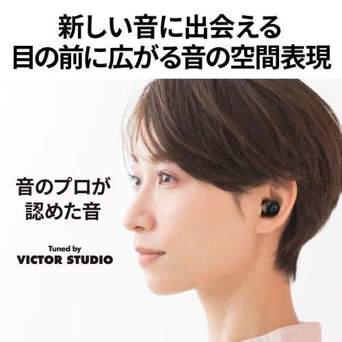 Victor（ビクター） 期間限定価格 ワイヤレスイヤホン HA-FXY50A