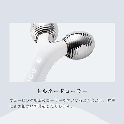 YA‐MAN（ヤーマン） ローラー WAVY mini ウェイビー ミニ 公式 美顔