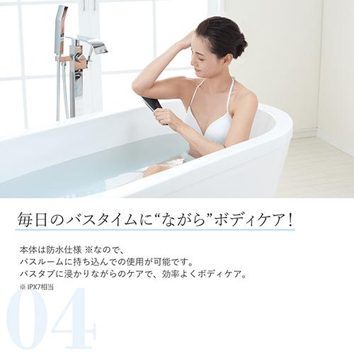 YA‐MAN（ヤーマン） キャビテーション ボディケア キャビスパ360 公式