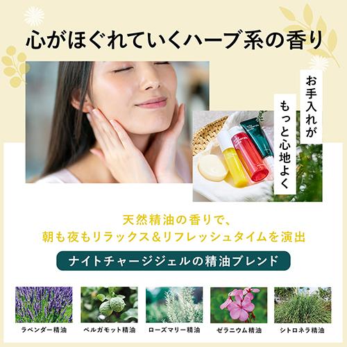 ONLY MINERALS（オンリーミネラル） ONLY MINERALS / クリーム / Nude