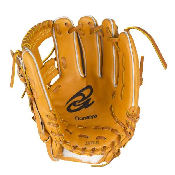 ドナイヤ 野球 グローブ 硬式 内野（小型）ドナイヤ 革ソフトボール