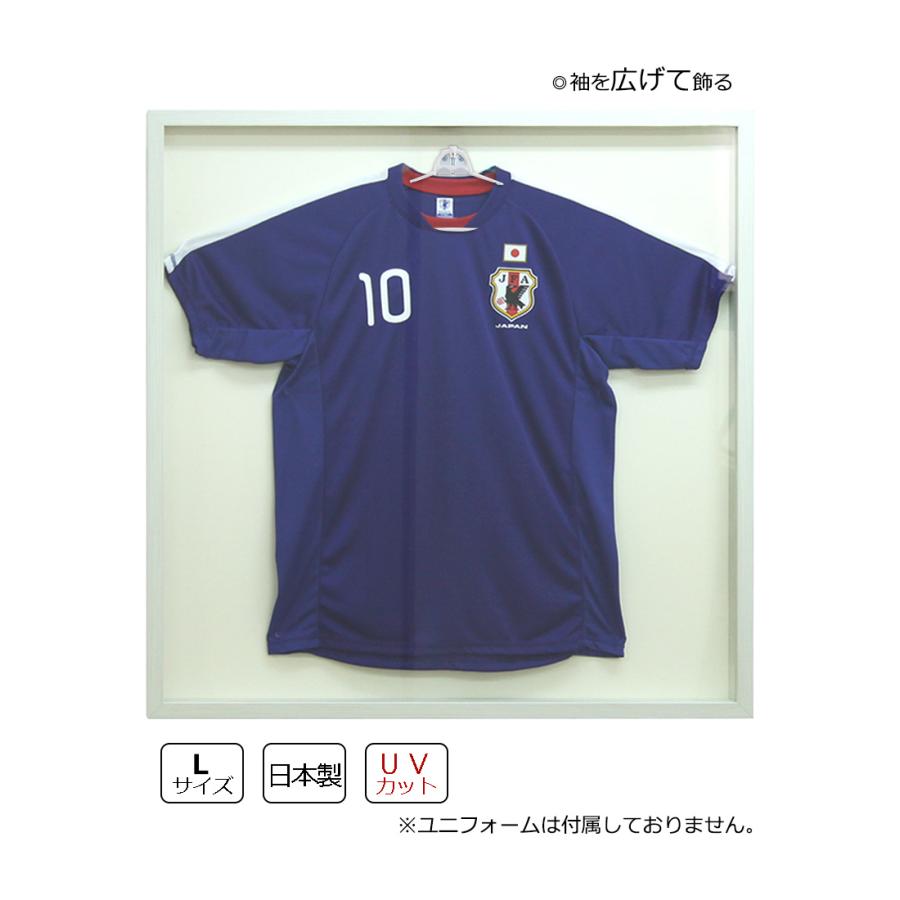 額縁 ユニフォーム額 白木目 大(L)サイズ UVカット アクリル板付き