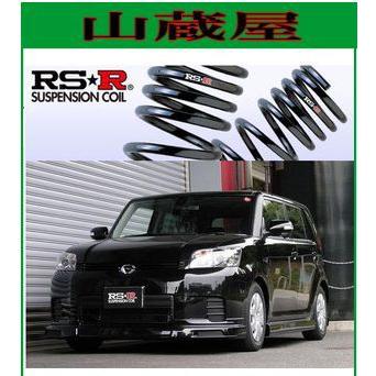 RSR RS-Rダウンサス/カローラルミオン(NZE151N/ZRE152N)ダウンサス