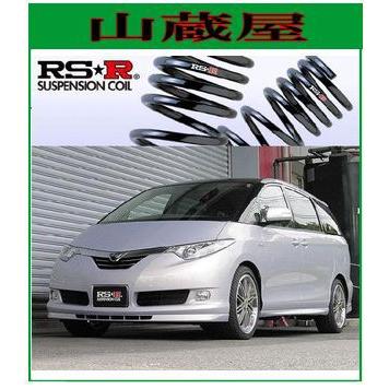 RSR RS-Rダウンサス/エスティマハイブリッド(AHR20W)4WD・G