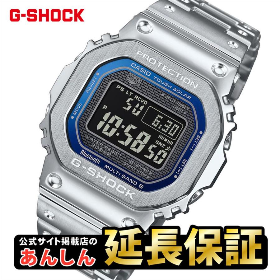 G-SHOCK カシオ Gショック GMW-B5000D-2JF フルメタル ブルー CASIO