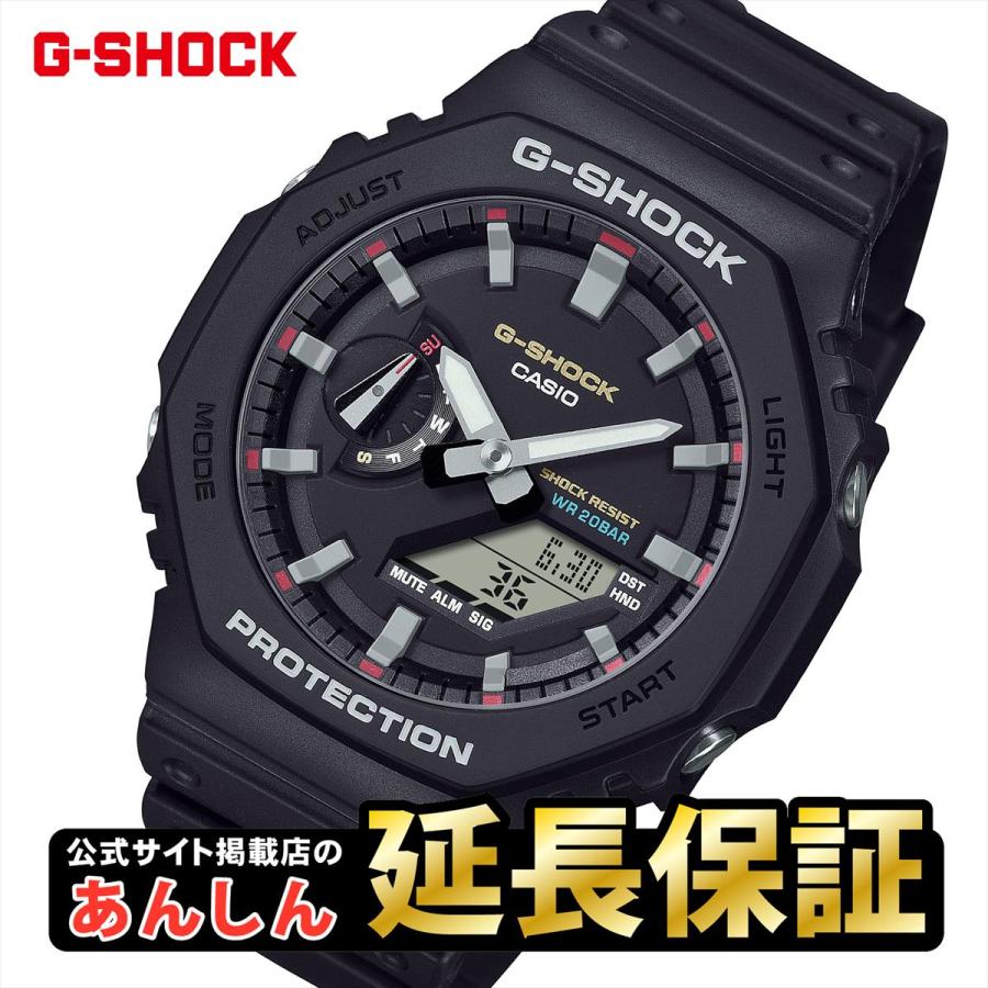 G-SHOCK カシオ Gショック GA-2100RL-1AJF Iconic Styles 初代G-SHOCK