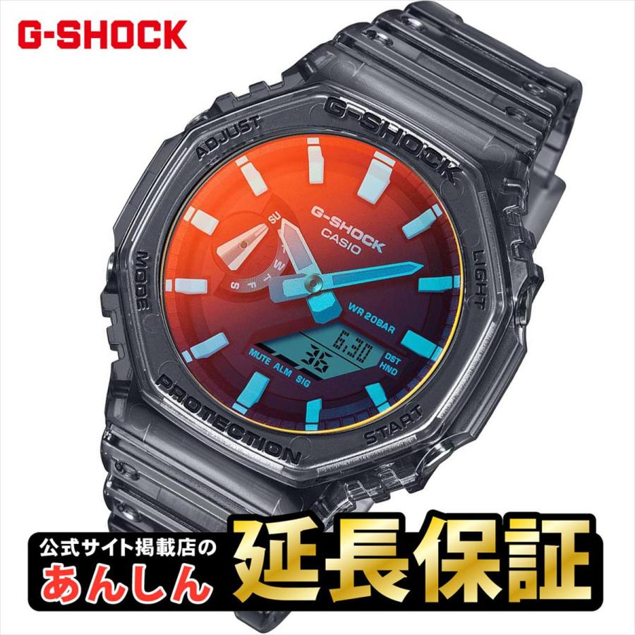 G-SHOCK カシオ Gショック GA-2100TLS-8AJF BEACH TIME LAPSEシリーズ