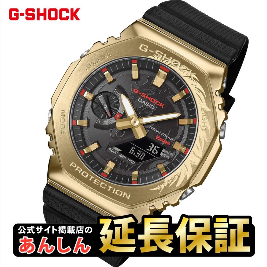 G-SHOCK カシオ Gショック GBM-2100CX-9AJR 干支モデル 馬（千里馬