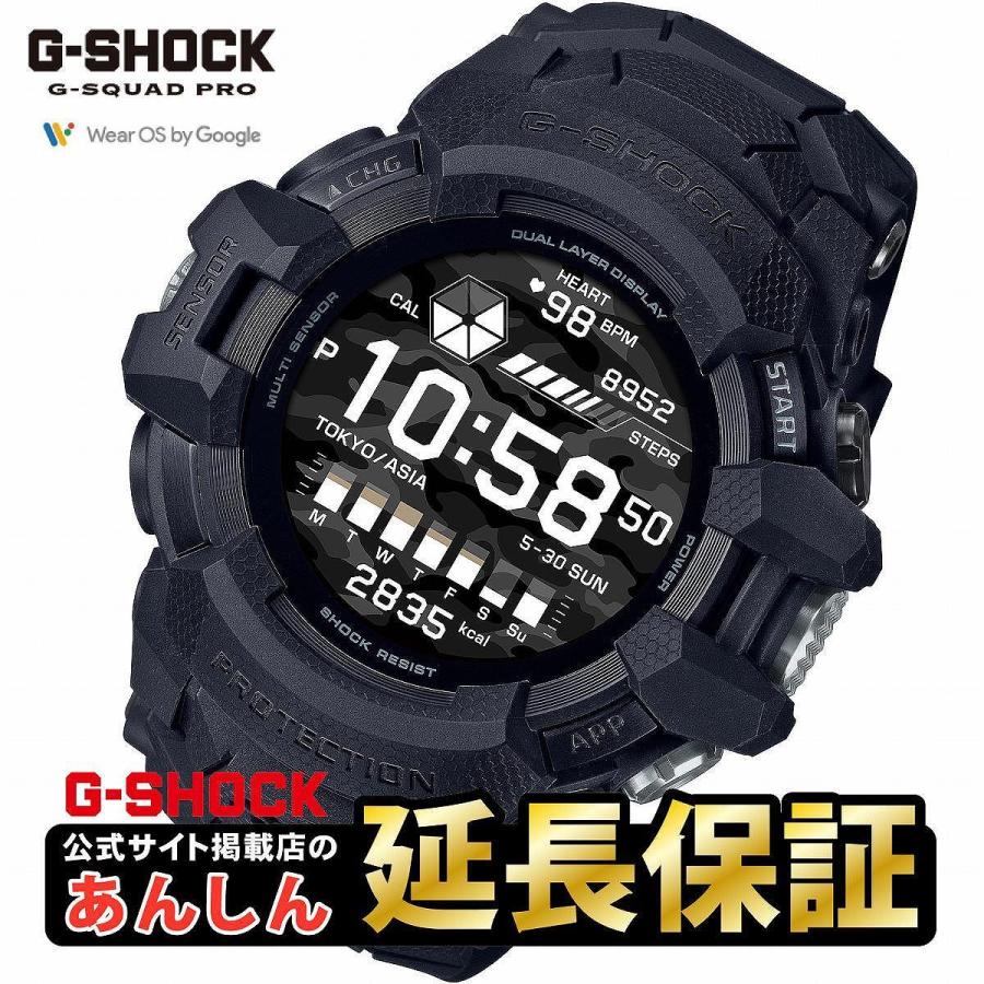 カシオ Gショック GSW-H1000-1AJR G-SQUAD PRO Wear OS by Google(TM