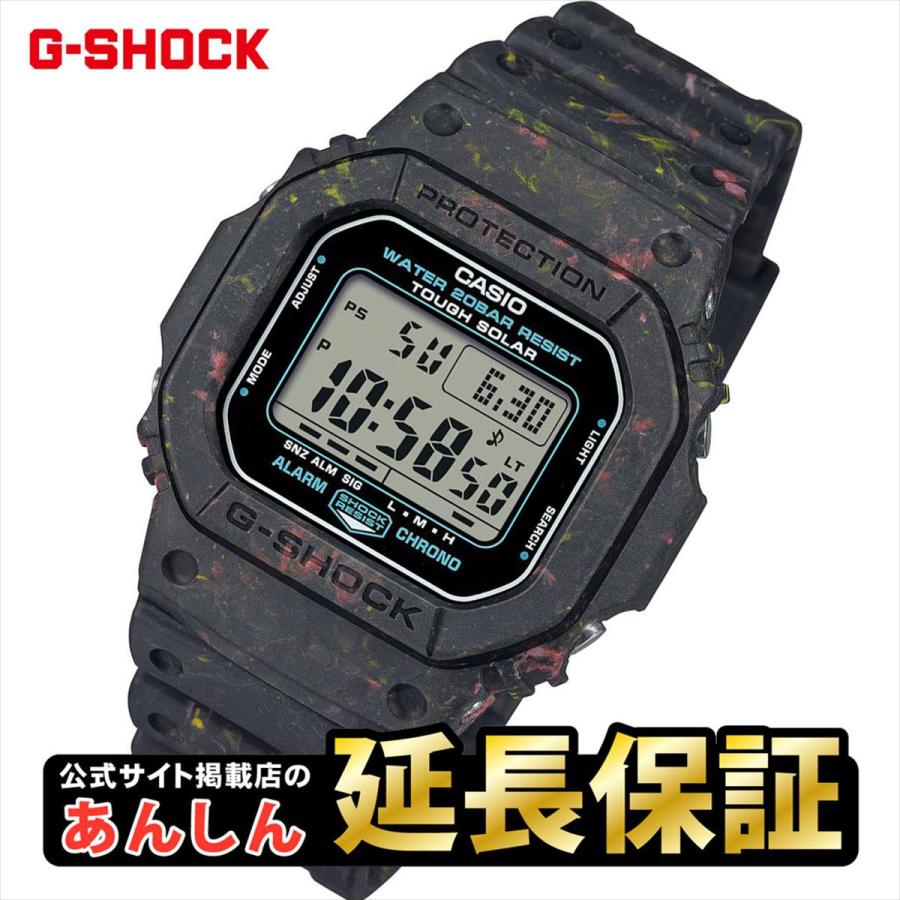 G-SHOCK カシオ Gショック G-5600BG-1JR ソーラー 腕時計 デジタル