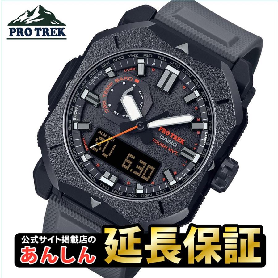 カシオ プロトレック PRW-6900BF-1JF バイオマスプラスチック CASIO