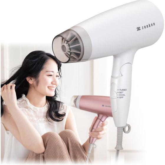 電磁波低減 ヘアドライヤー ヘアケアドライヤー 電磁波低減ドライヤー