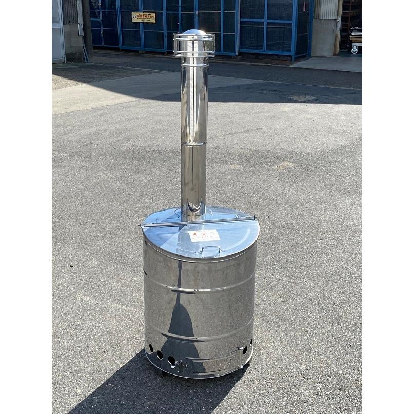 焼却炉 家庭用 ドラム缶 60型 三和式 ステンレス製 SANWA 落ち葉 ごみ