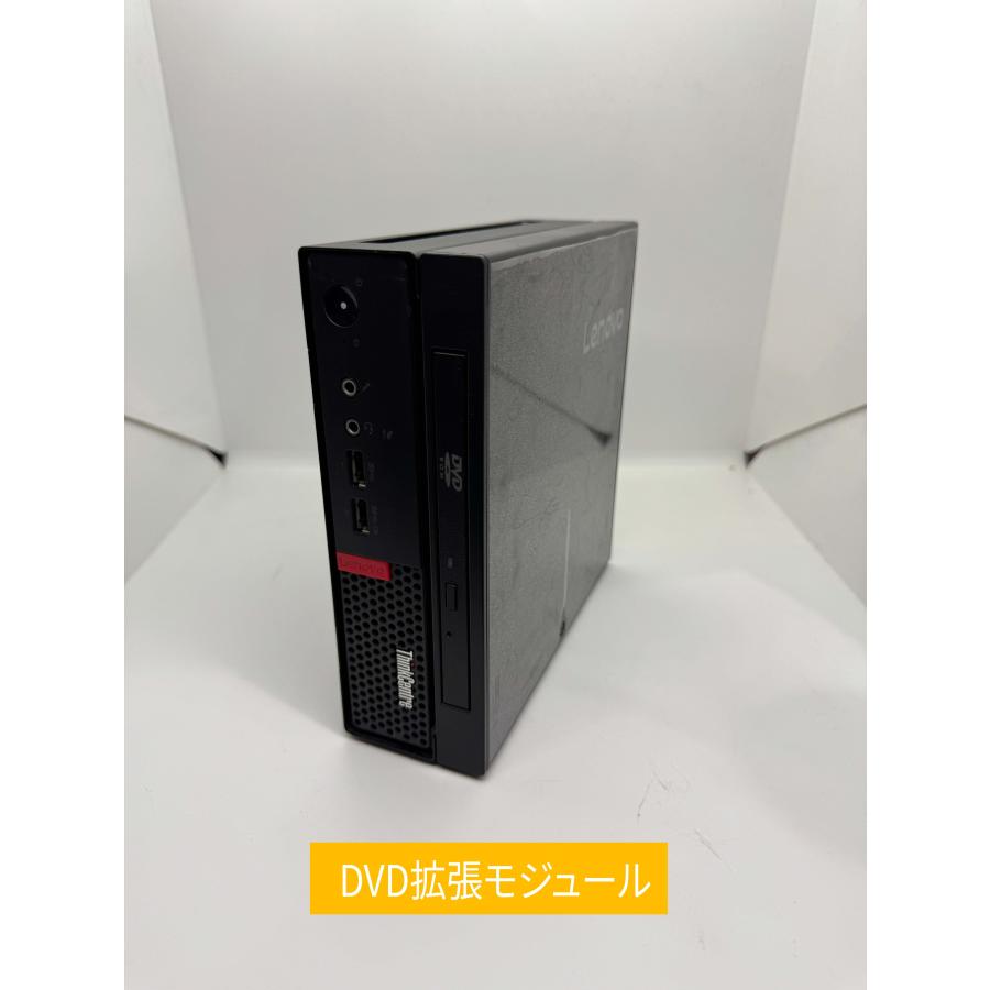 中古PC】Lenovo Thinkcentre Tiny mini ミニPC M720Q デスクトップ