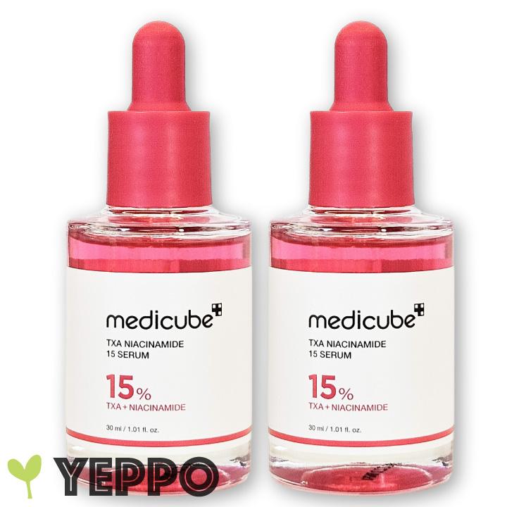 MEDICUBE（メディキューブ） 2個セット【メディキューブ】ナイアシン