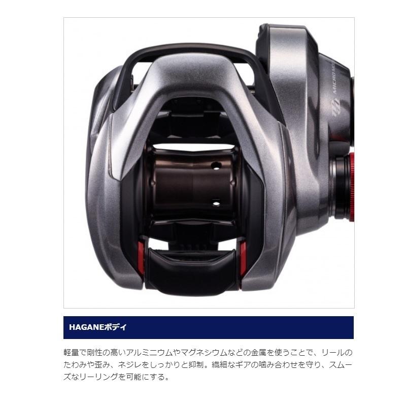 シマノ（SHIMANO） 21 スコーピオンDC 151XG LEFT / ベイトリール