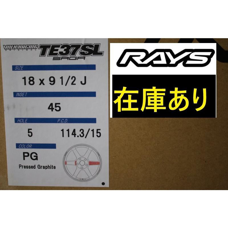 RAYS 『在庫あり』TE37SAGASL 18インチ9.5J＋45 5H114.3 4本 : YR
