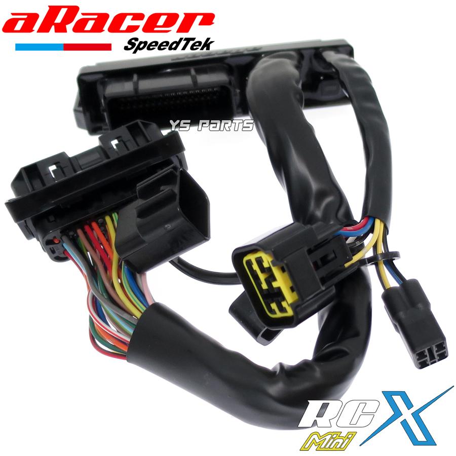 クアッドコア aRacer RC miniXフルコン+AF2 O2センサーモジュール