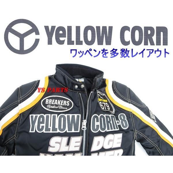 脱着可能肩・肘・脊椎パッド装備】イエローコーンBB-3308ウインター