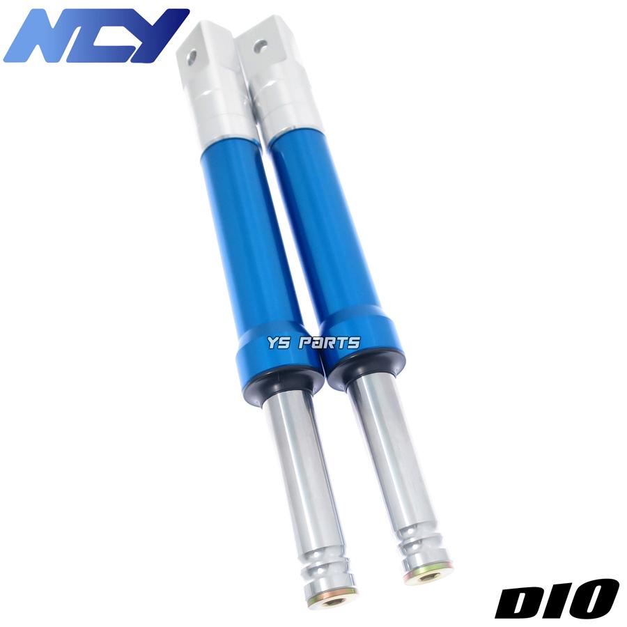 復刻 NCY削出フロントフォーク ブルー ライブディオ AF34 スマート