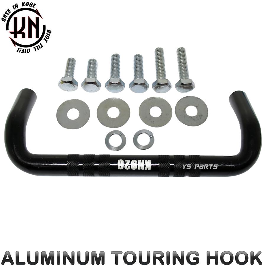 復刻アルミ荷掛けフック黒スーパーディオZX/ライブディオZX/ディオ110