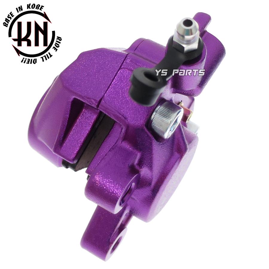 正規品 対向2POD KNヤマンボキャリパー紫スーパーディオSR スーパー