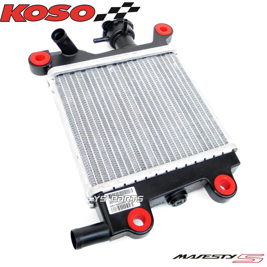 正規品】KOSO大容量ラジエター/ラジエーター スーパーディオZX