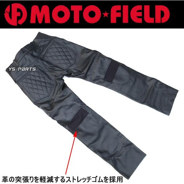 超高級本革仕様]モトフィールドMF-LP66脱着可能アクリルボア付レザー