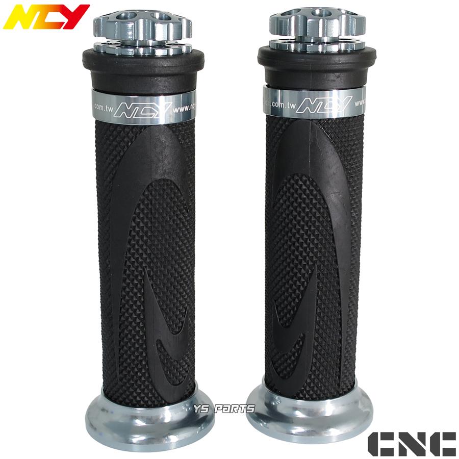 NCY軽量アルミグリップ黒灰リード50 AF20 AF48 リード90 HF05 リード