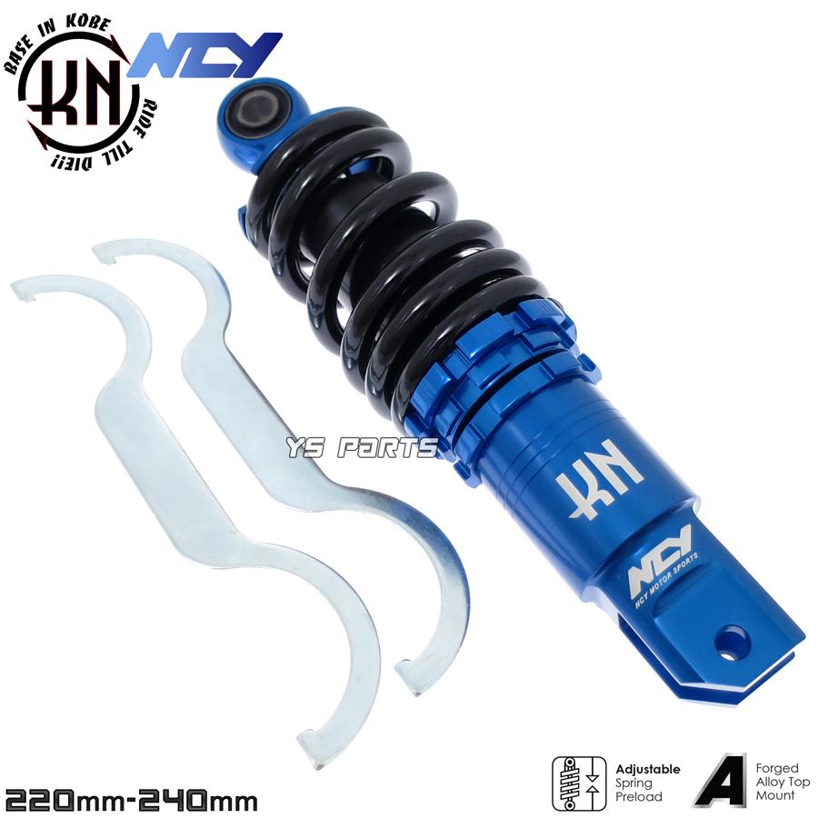 特注品NEWモデル NCY CNC車高調整オフセットリアショック