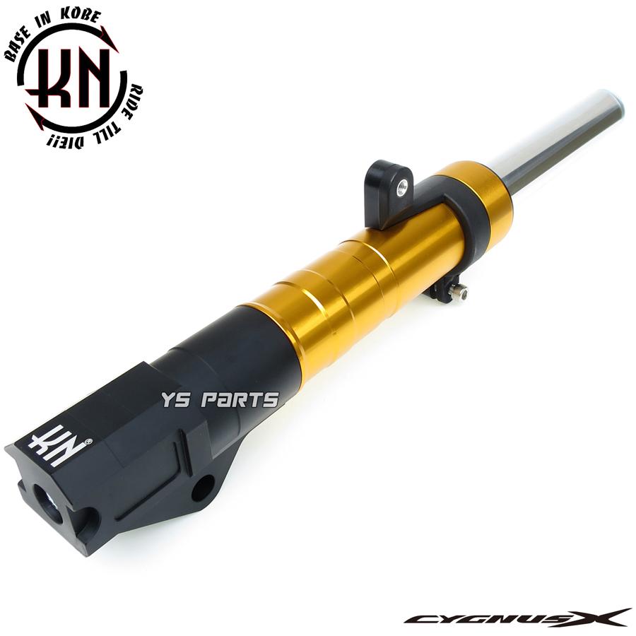 超高品質 スーパーフロントフォーク金2型シグナスX SE44J 28S 4C6 1CJ