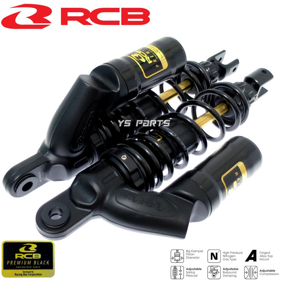 正規品 レーシングボーイ(RCB)プレミアムピギーバックリアサス