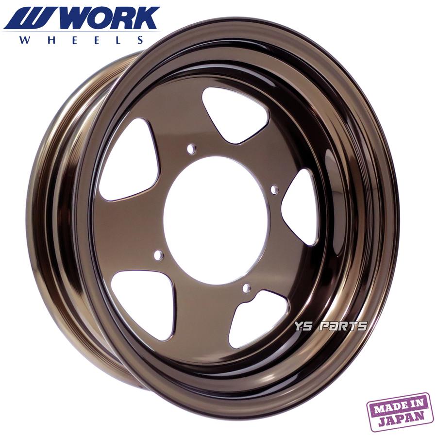 国産品]WORK超軽量/高剛性アルミホイール ブロンズ[タイプMS] ジャイロ