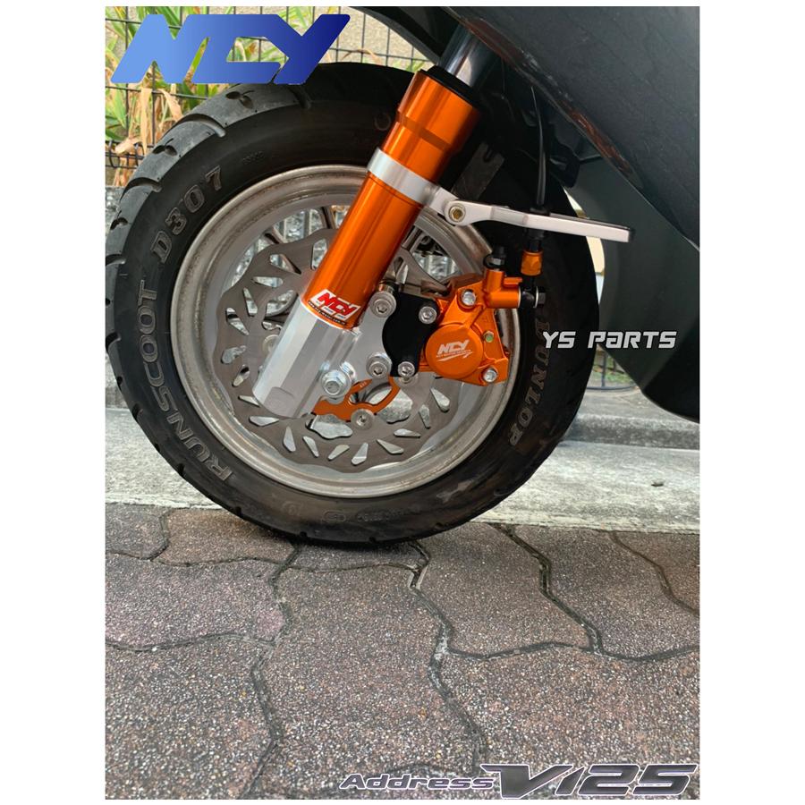 特注品復刻モデル NCYアルミフロントフォーク ゴールド アドレスV125G