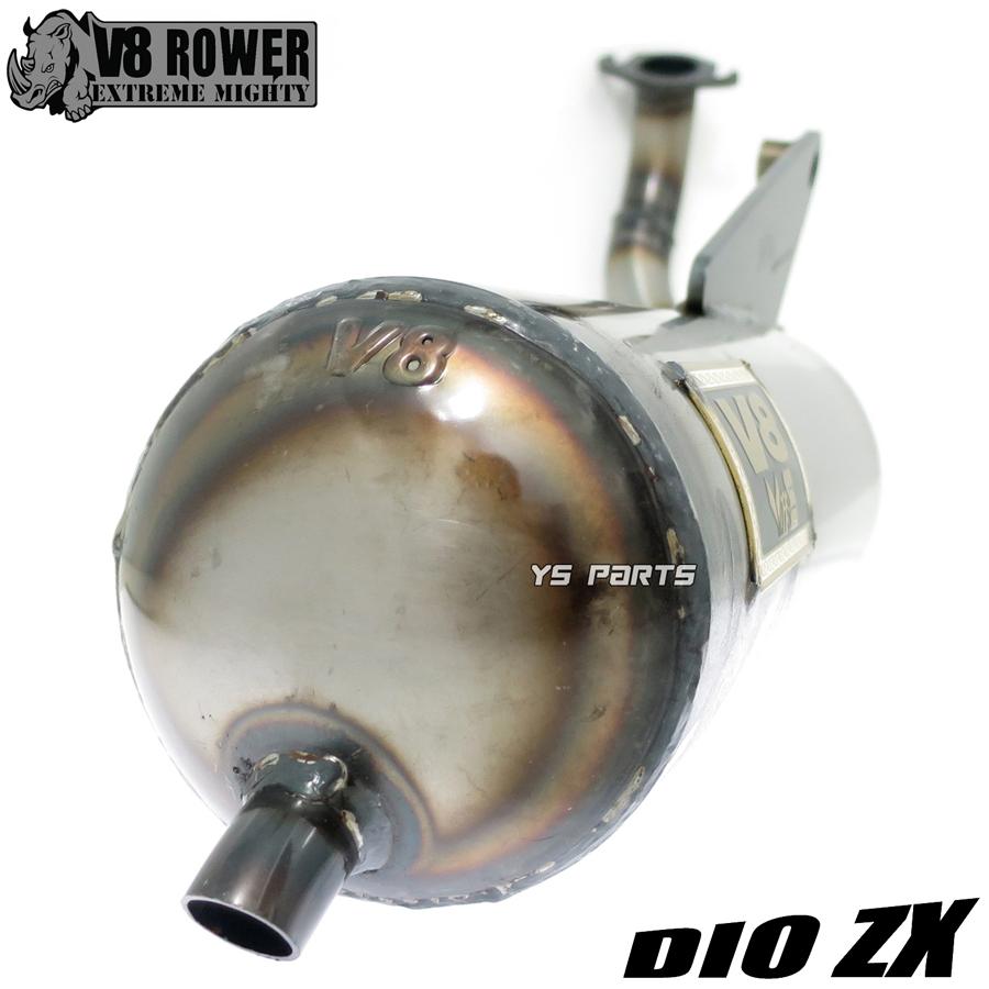 75cc-超ボアアップ対応 V8軽量スポーツチャンバー銀 Live Dio ライブ