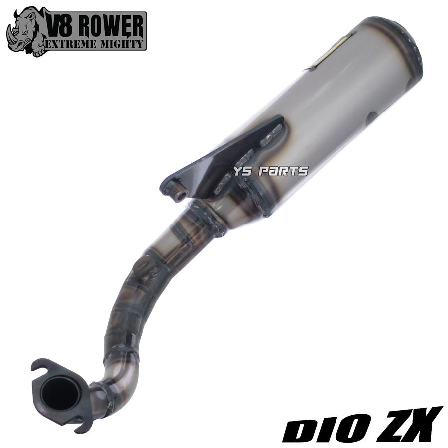 75cc-超ボアアップ対応 V8軽量レーシングチャンバー銀Live Dio ライブ