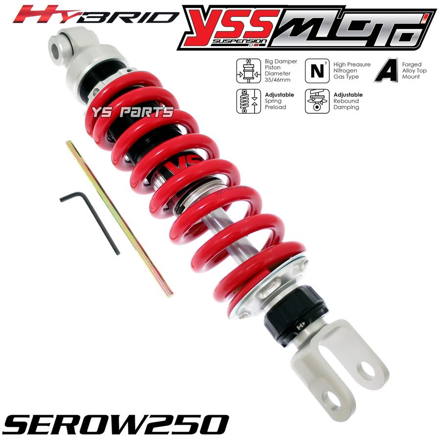 ツインチューブ採用 ハイブリッドリアサス リアショック320mm Spec-3