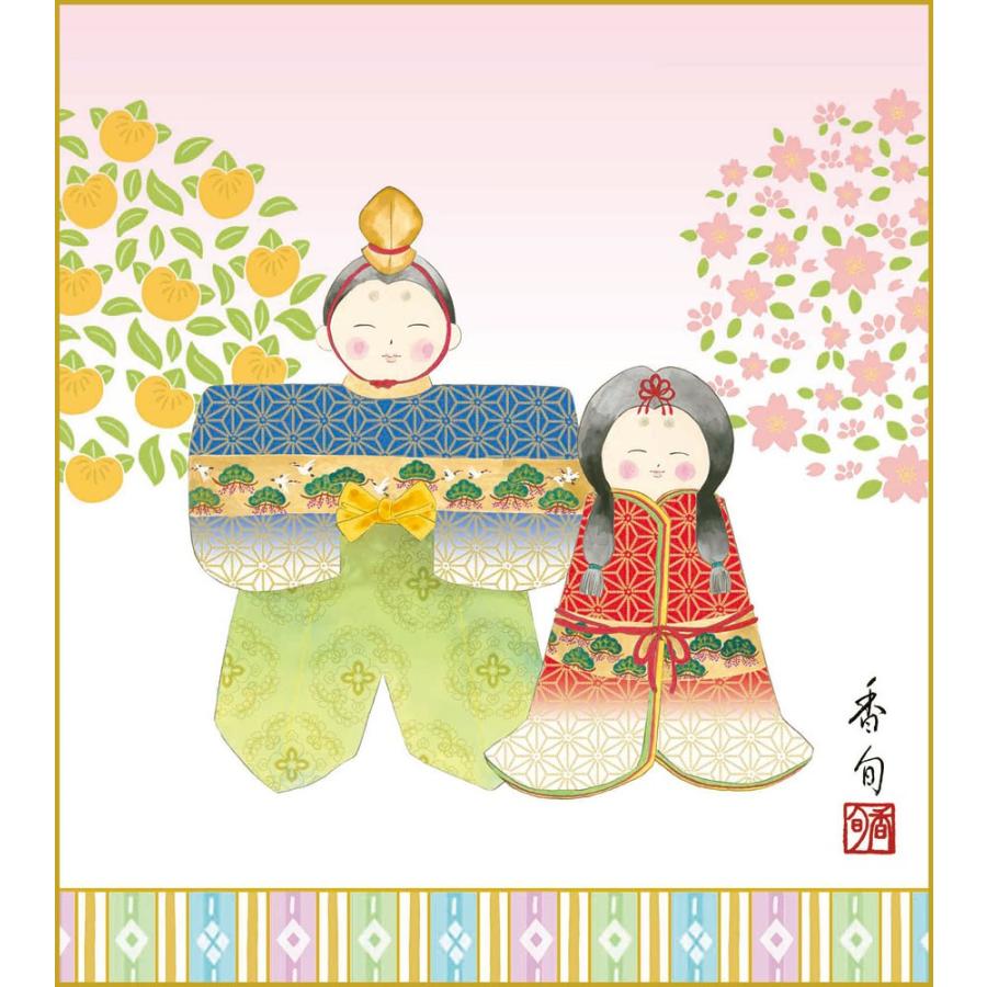 お雛様掛軸 (掛け軸) 色紙掛セット 約横31cm×縦125cm 人形雛色紙 伊藤