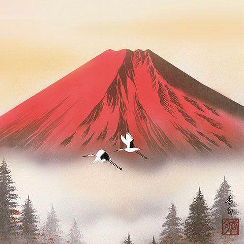 掛軸 (掛け軸) 赤富士飛翔 伊藤香旬 尺五横 約横54.5×縦125cm d9217