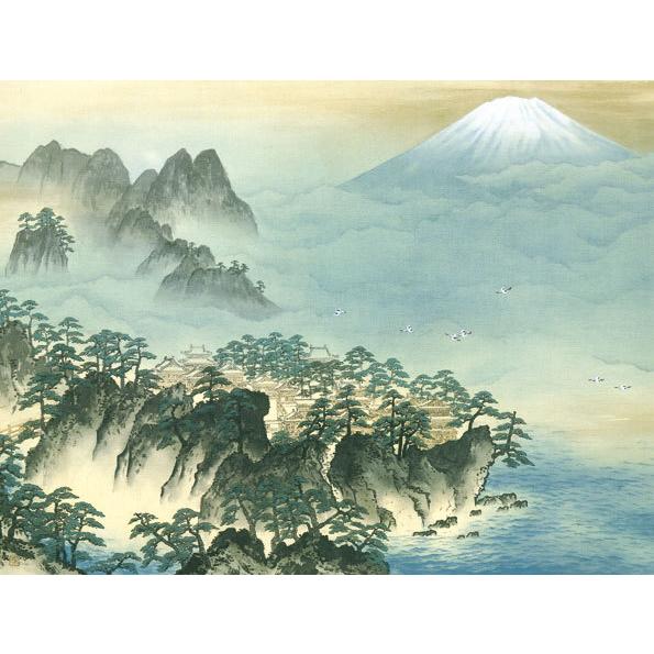 掛軸 (掛け軸) 蓬莱山 横山大観 尺五横 約横54.5cm×縦115cm g4775