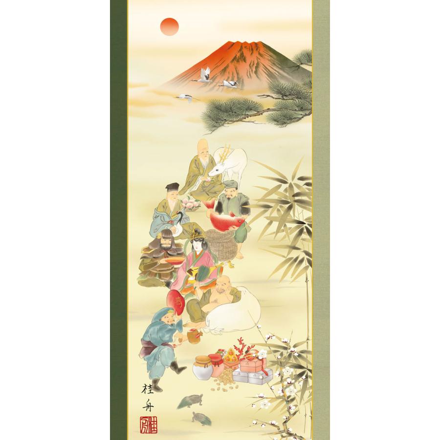 掛軸 (掛け軸) 和風モダン掛 開運七福神 長江桂舟 約横31cm×縦81cm