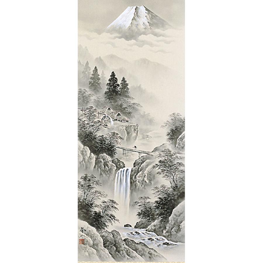 掛軸 (掛け軸) 水墨山水 木村挙山 尺五立 約横54.5×縦190cm p9675 山水