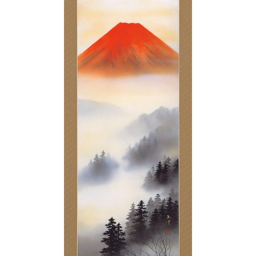 掛軸 (掛け軸) 赤富士 萩原緑翠 尺五立 約横54.5×縦190cm p9818 山水