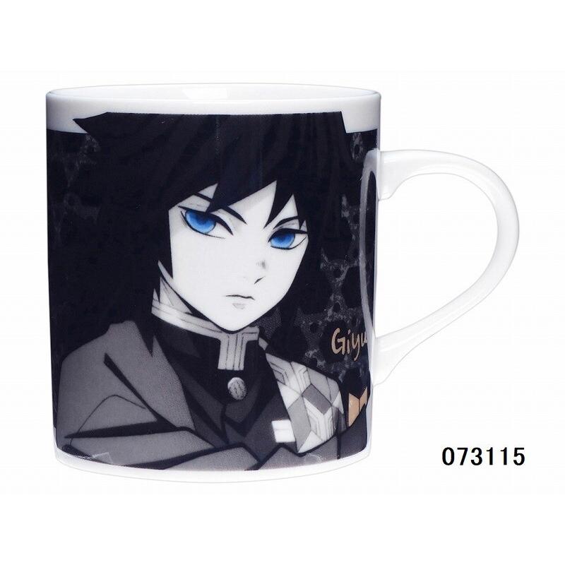 鬼滅の刃 マグ マグカップ 炭治郎 禰豆子 冨岡 義勇 善逸 伊之助