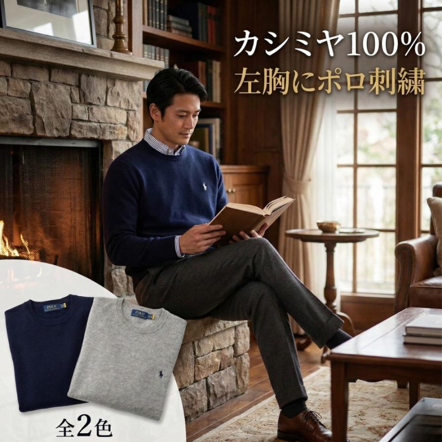 POLO RALPH LAUREN（ポロ・ラルフローレン） ポロ ラルフローレン