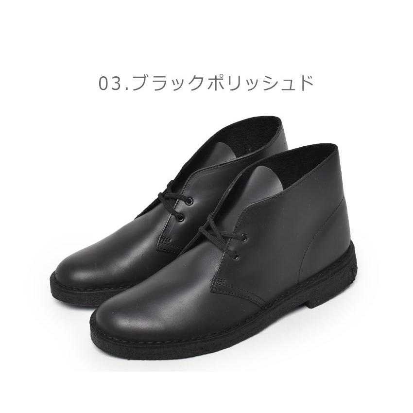 Clarks（クラークス） 送料無料 カジュアルシューズ メンズ デザート