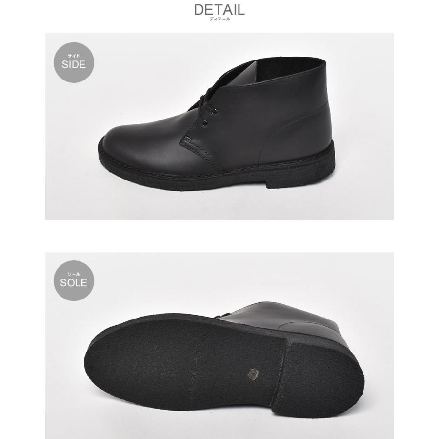 Clarks（クラークス） 送料無料 カジュアルシューズ メンズ デザート