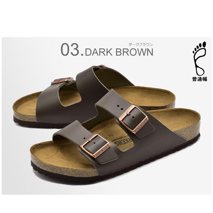 BIRKENSTOCK（ビルケンシュトック） コンフォートサンダル アリゾナ