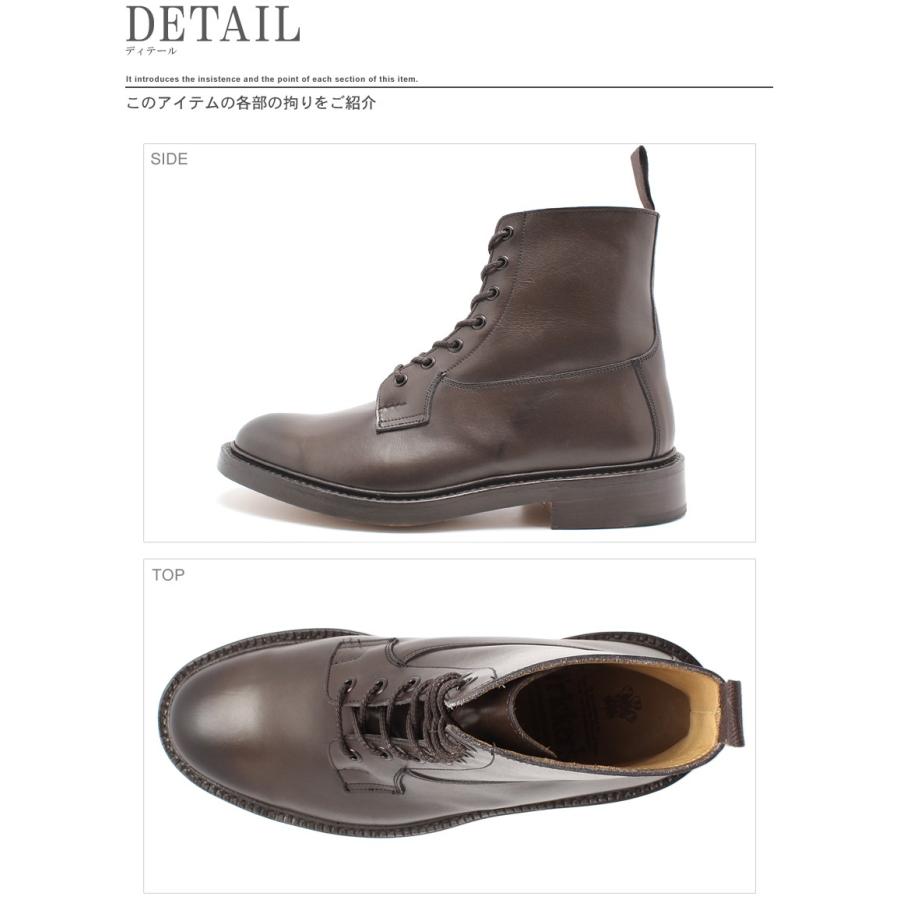 Tricker's（トリッカーズ） シューズ メンズ カントリー バーフォード