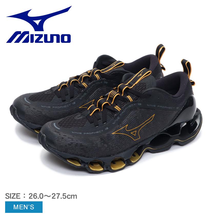 MIZUNO（ミズノ） ランニングシューズ メンズ ウエーブプロフェシー13